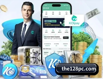 乐鱼在线登陆入口 APP 深度功能